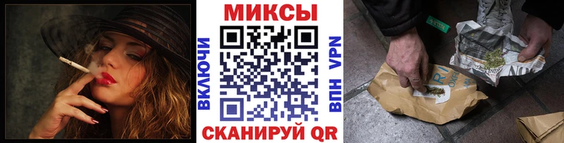 Купить  Первоуральск  Бутират 1.4BDO 